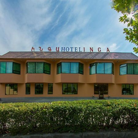 Inga Hotel Jerevan Eksteriør billede