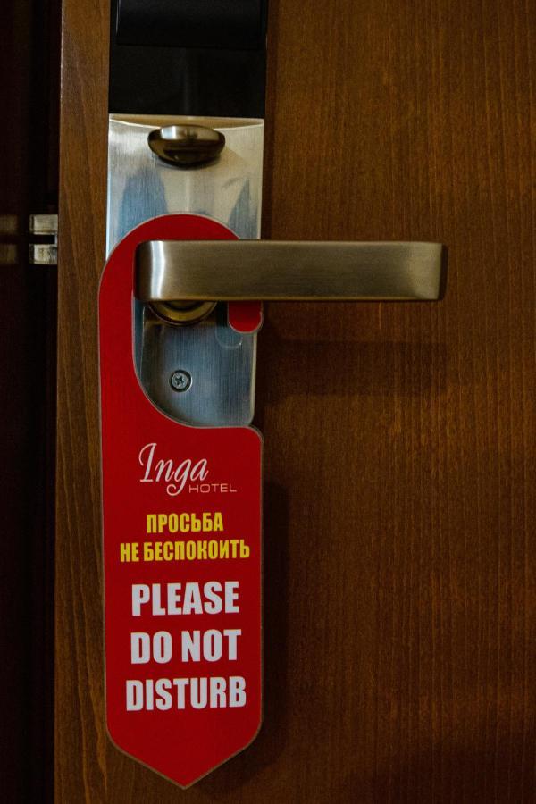 Inga Hotel Jerevan Eksteriør billede
