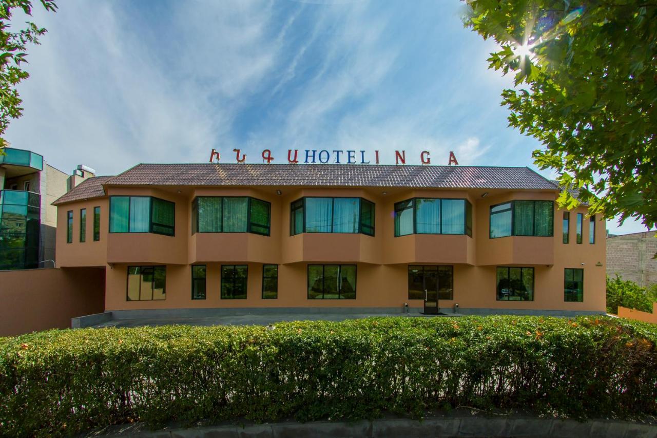 Inga Hotel Jerevan Eksteriør billede
